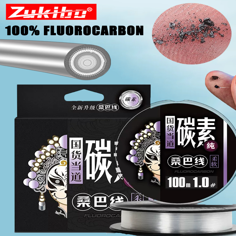 Copolymer Line - ZUKIBO Japan Fluorocabon 100% Fluorocarbon Fishing