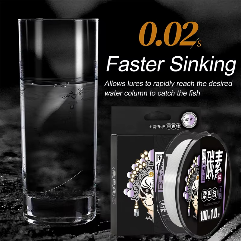 ZUKIBO Japan Fluorocabon 100%  - Copolymer Line のレビューと価格