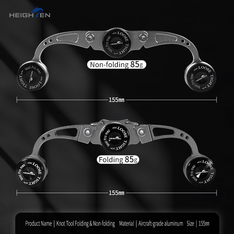 HEIGHTEN Fishing Line Knot Ass - Fishing Line Spooler のレビューと価格