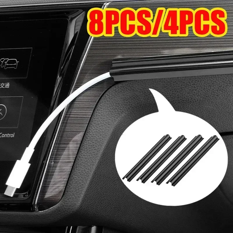 4/8PCS Car Interior Cable Line - Tippet Line のレビューと価格