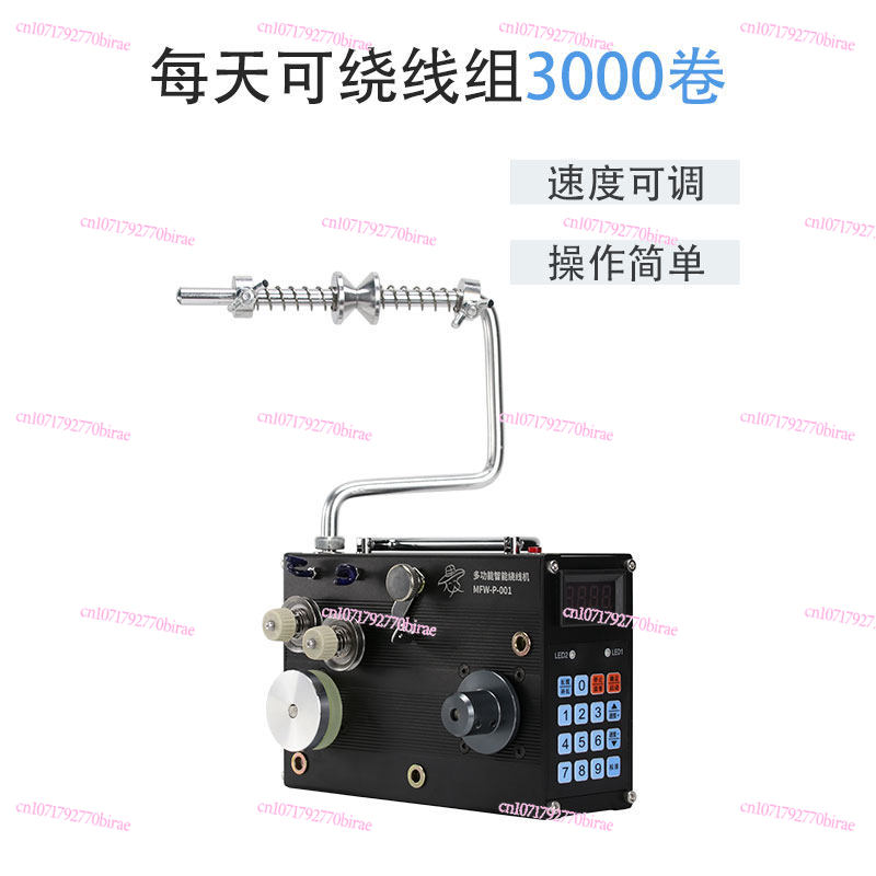 Automatic Winding  Wire  Gluin - Fishing Line Dispenser のレビューと価格
