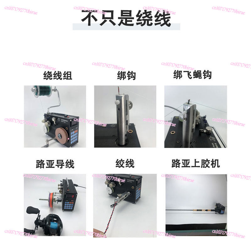 Automatic Winding  Wire  Gluin - Fishing Line Dispenser のレビューと価格