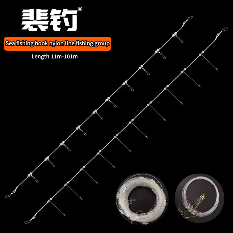 PD Fishing Gear Sea Fishing Ro - Saltwater Line のレビューと価格