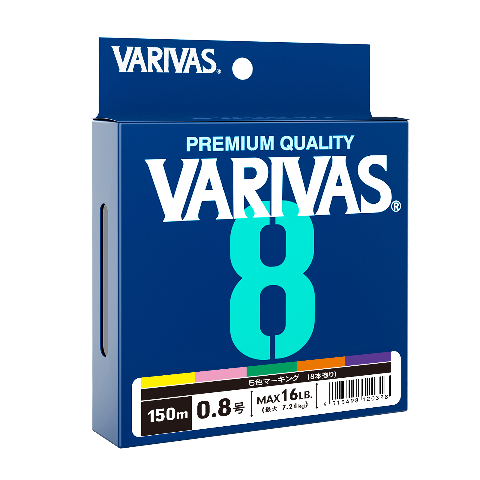 Original VARIVAS 8X Braided -  - Ice Fishing Line のレビューと価格