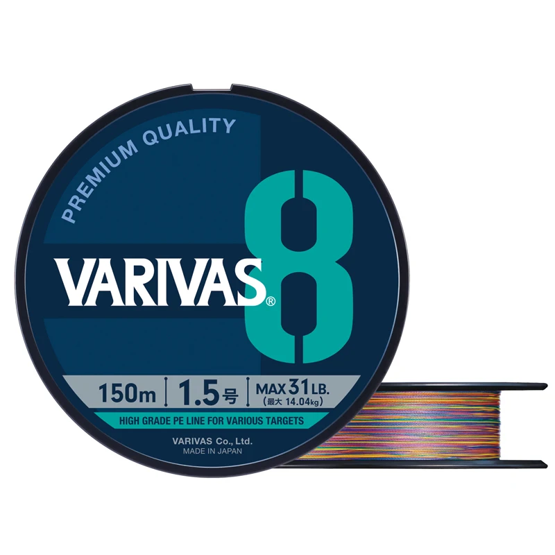 Original VARIVAS 8X Braided -  - Ice Fishing Line のレビューと価格