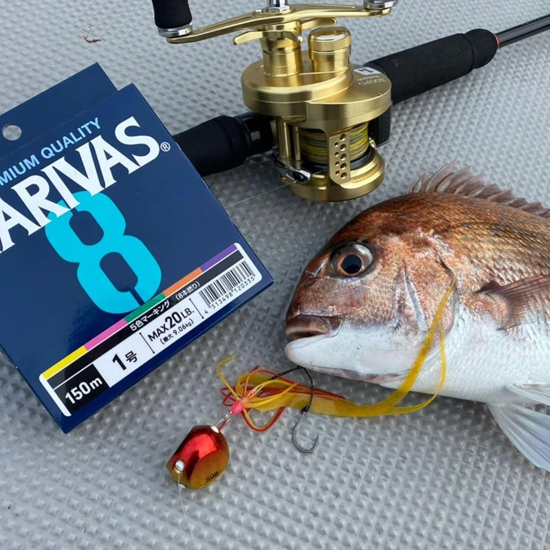 Original VARIVAS 8X Braided -  - Ice Fishing Line のレビューと価格