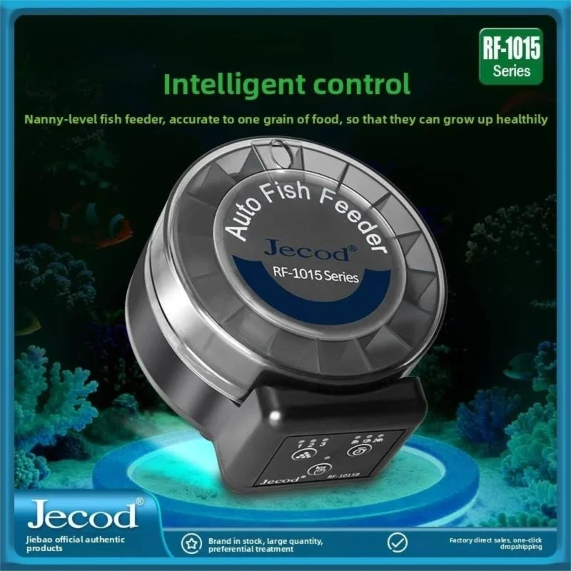 Jebao New Automatic Feeding Fi - Fishing Line Dispenser のレビューと価格