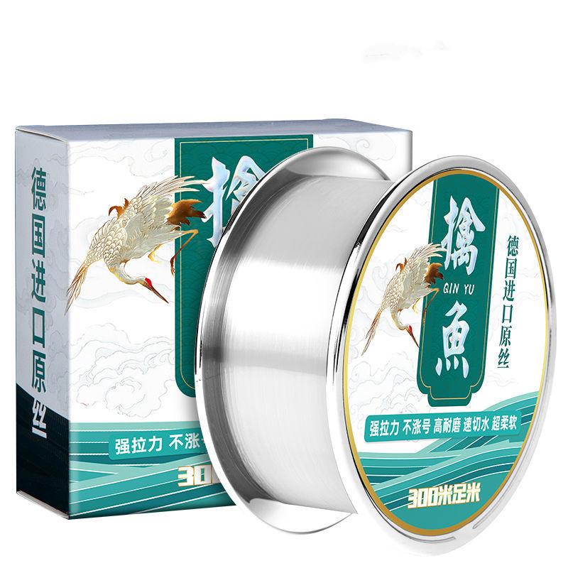 Super Strong Fishing Lines 300 - Copolymer Line のレビューと価格