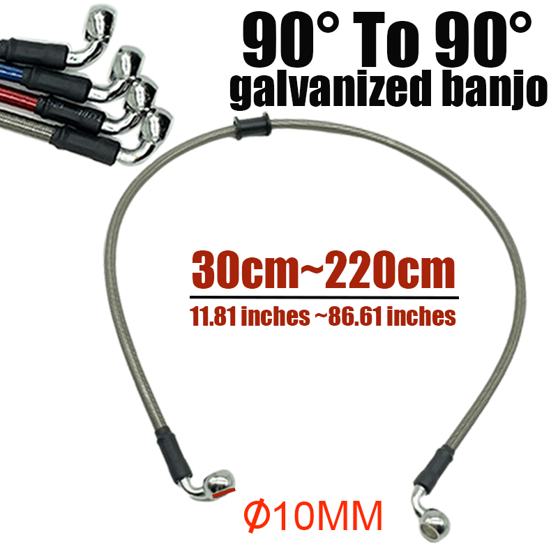 10mm 90 Degree Motorcycle Dirt - Braided Line のレビューと価格