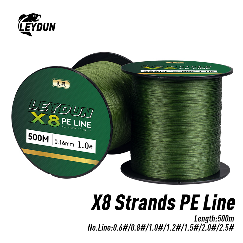 LEYDUN 500m Micro New Fishing  - Ice Fishing Line のレビューと価格
