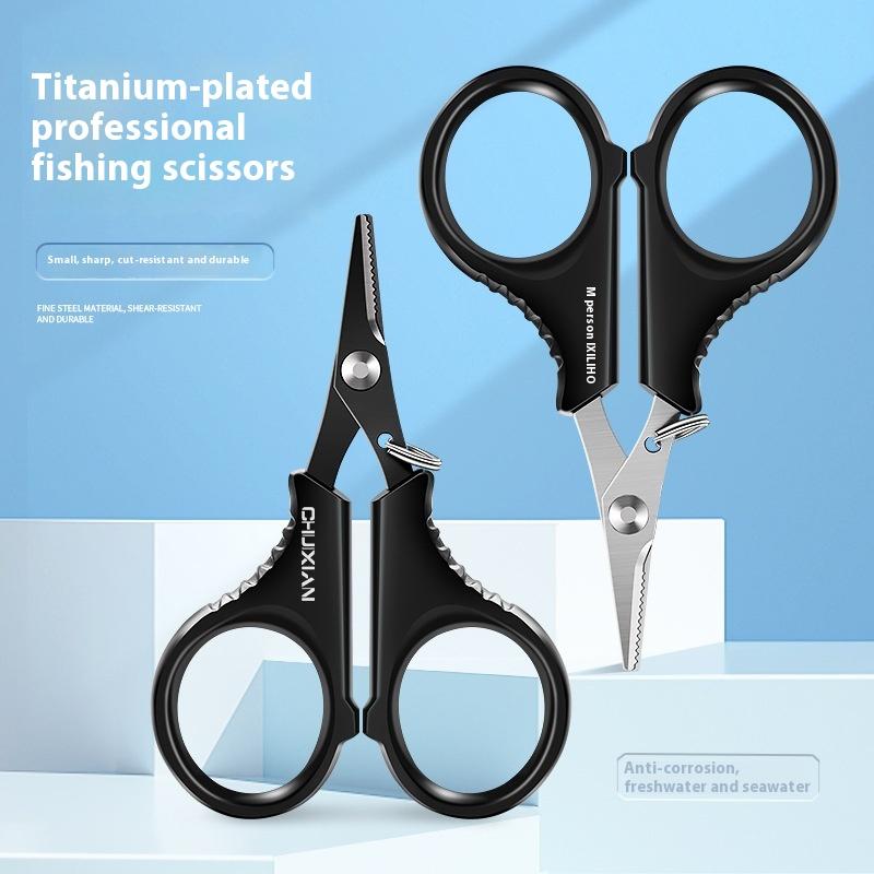 Fishing Line Scissors Heavy-du - Freshwater Line のレビューと価格