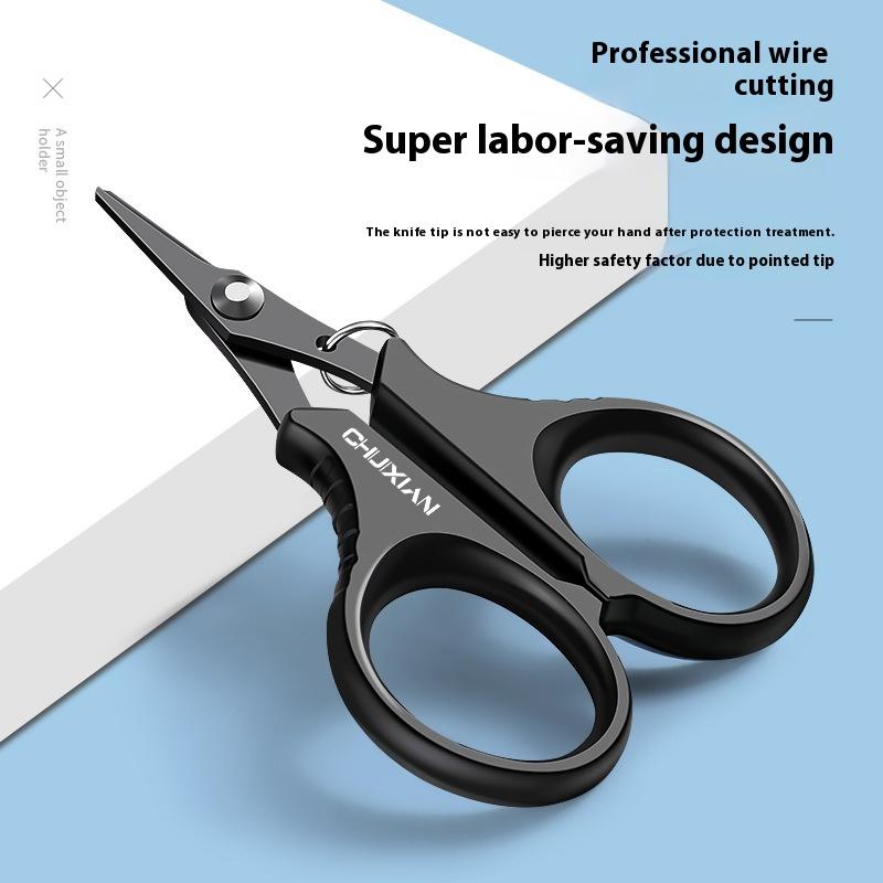 Fishing Line Scissors Heavy-du - Freshwater Line のレビューと価格