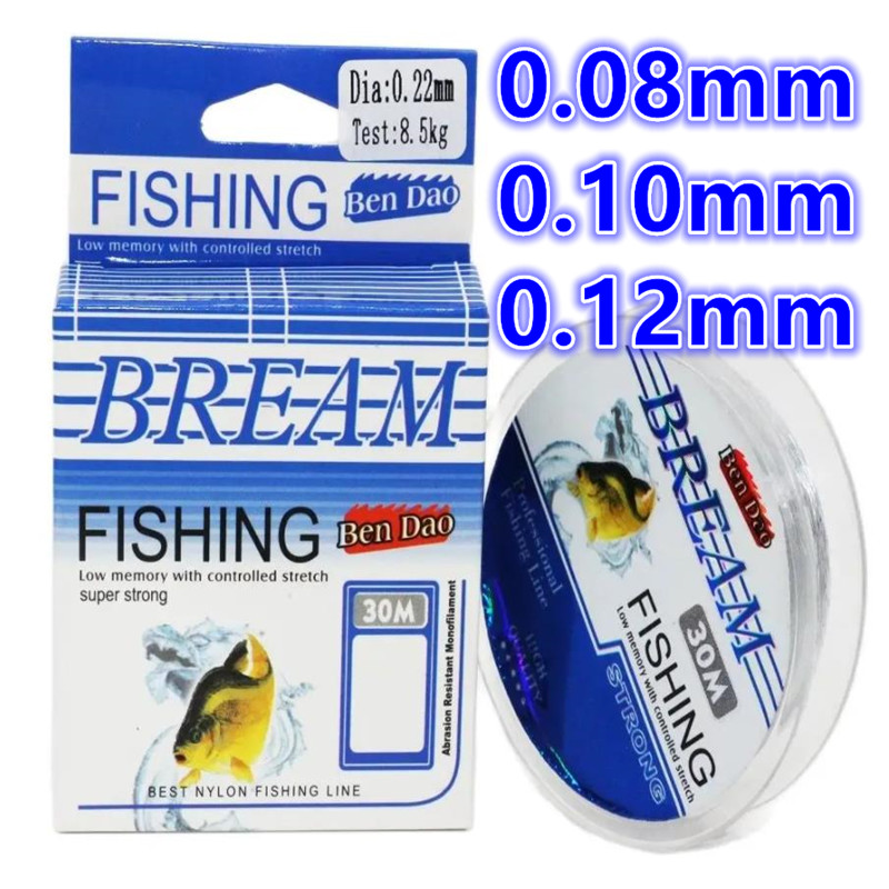 30m Ultra-fine Soft Fluorocarb - Ice Fishing Line のレビューと価格