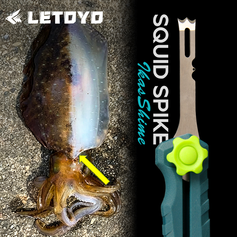Squid Knife Stainless Steel Li - Freshwater Line のレビューと価格