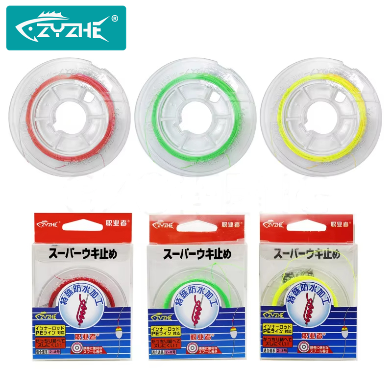 ZYZHE 10M Cotton Knot Sea Rock - Fishing Line Spooler のレビューと価格