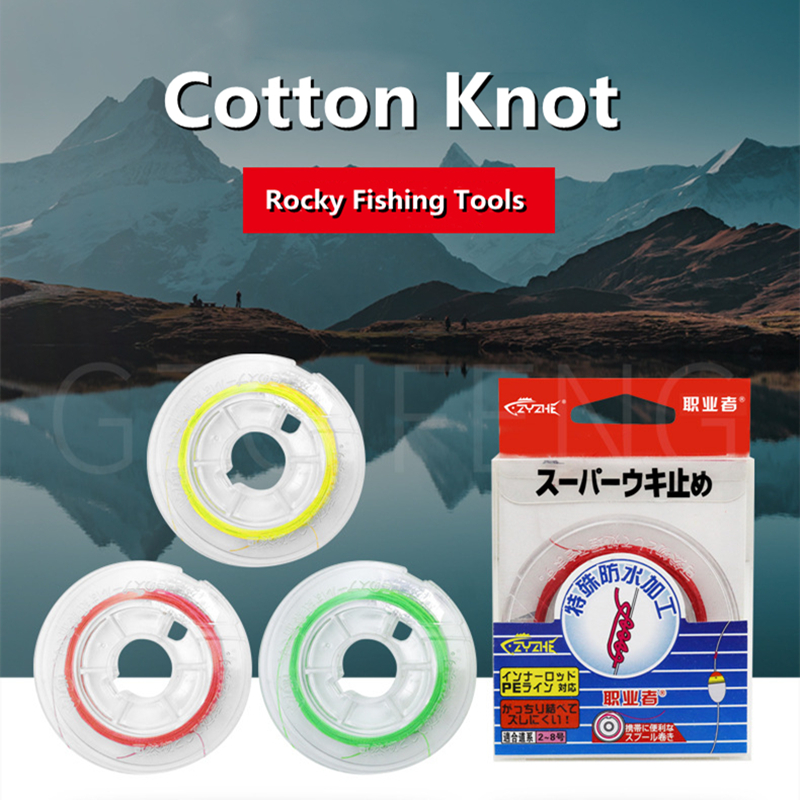 ZYZHE 10M Cotton Knot Sea Rock - Fishing Line Spooler のレビューと価格