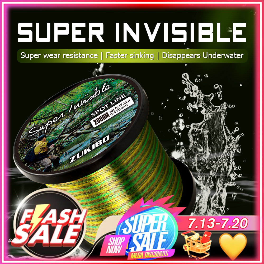 ZUKIBO 1000m 500m 200m Invisib - Copolymer Line のレビューと価格