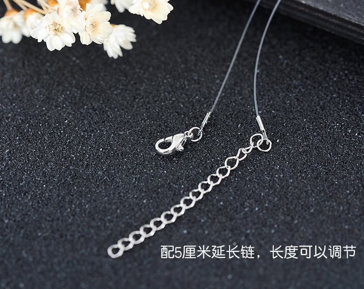 Mermaid's Tears Necklace Ocean - Freshwater Line のレビューと価格