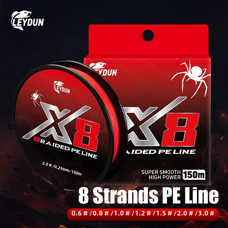 LEYDUN Not-Fading Red Fishing  - Ice Fishing Line のレビューと価格