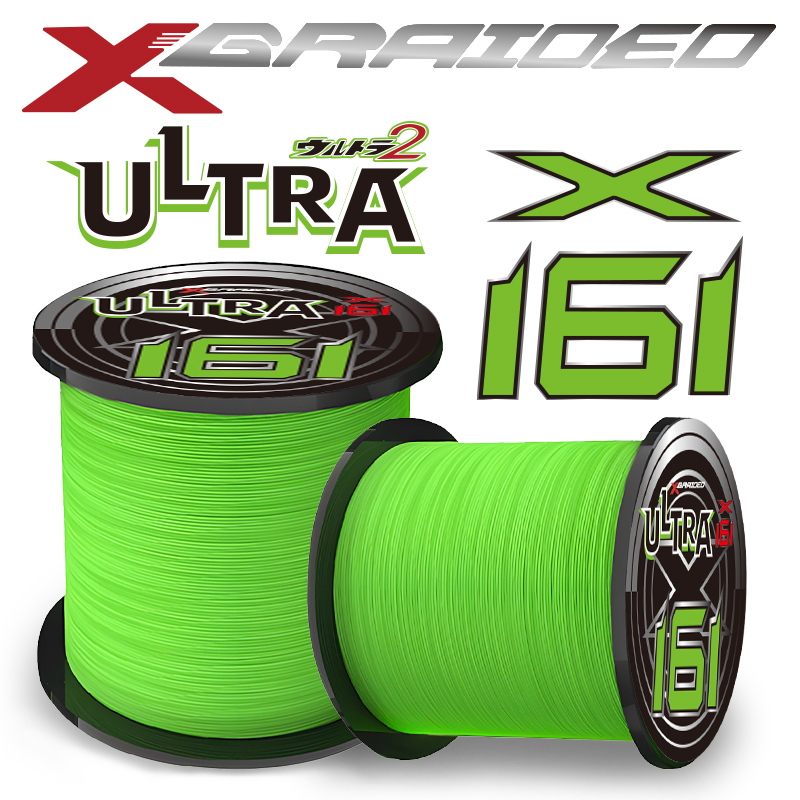New X16 Strands Fishing Line Y - Copolymer Line のレビューと価格