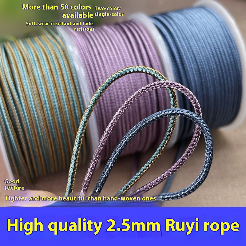 10m/Roll 2.5mm two-tone Color  - Braided Line のレビューと価格