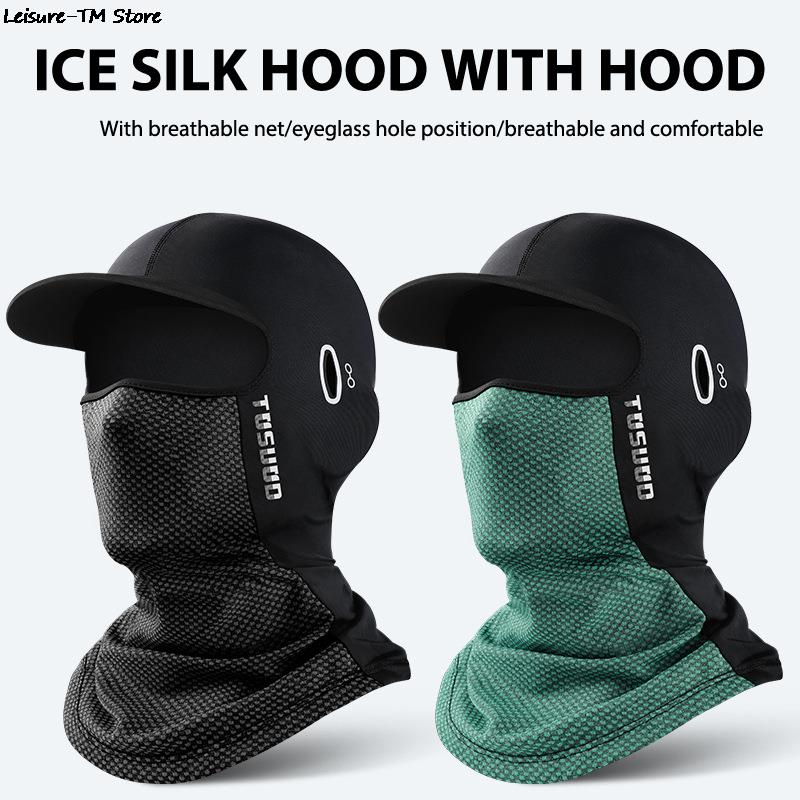 1PC Ice Silk Sunscreen Headgea - Ice Fishing Line のレビューと価格