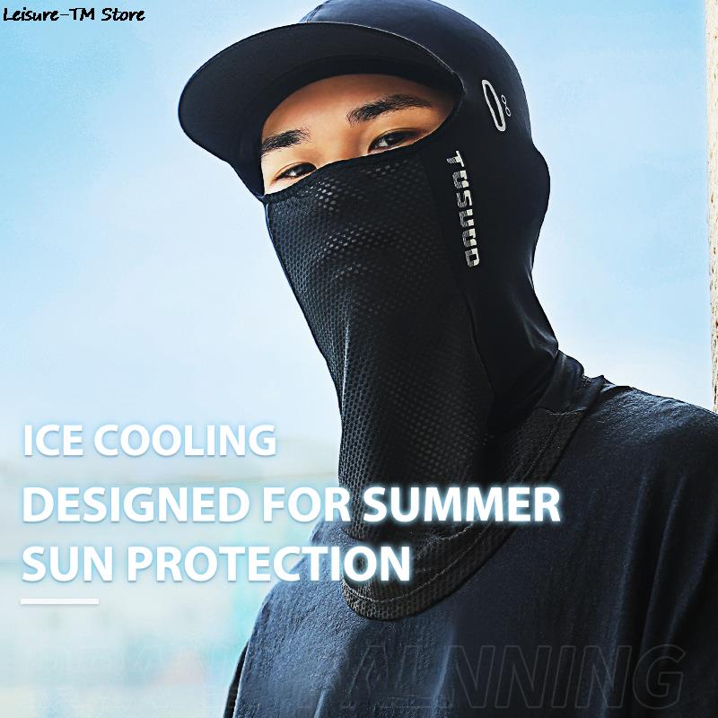1PC Ice Silk Sunscreen Headgea - Ice Fishing Line のレビューと価格