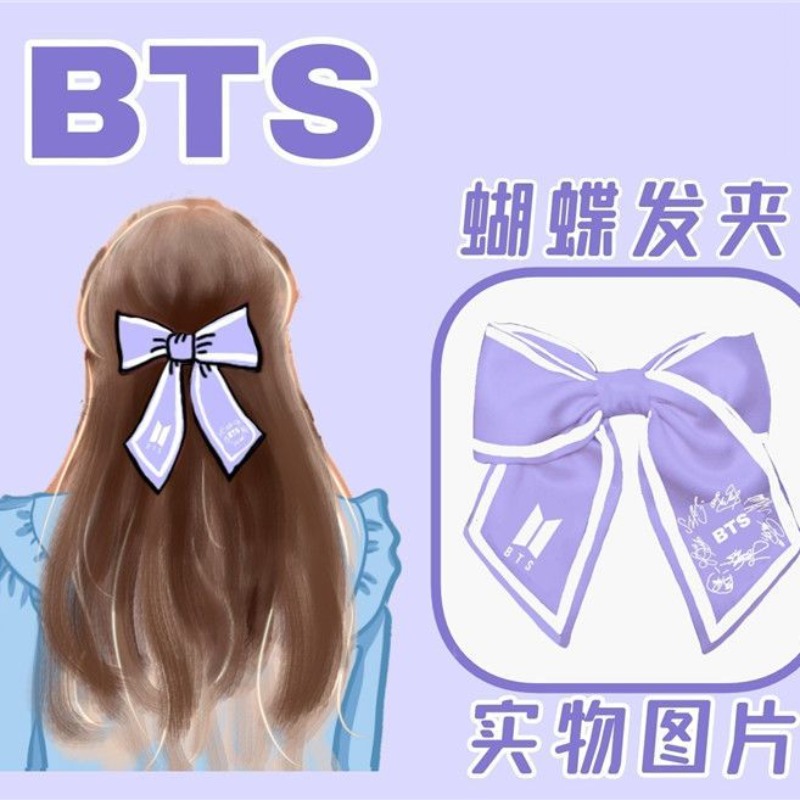 Sweet BTS Series New Cute Crea - Tippet Line のレビューと価格