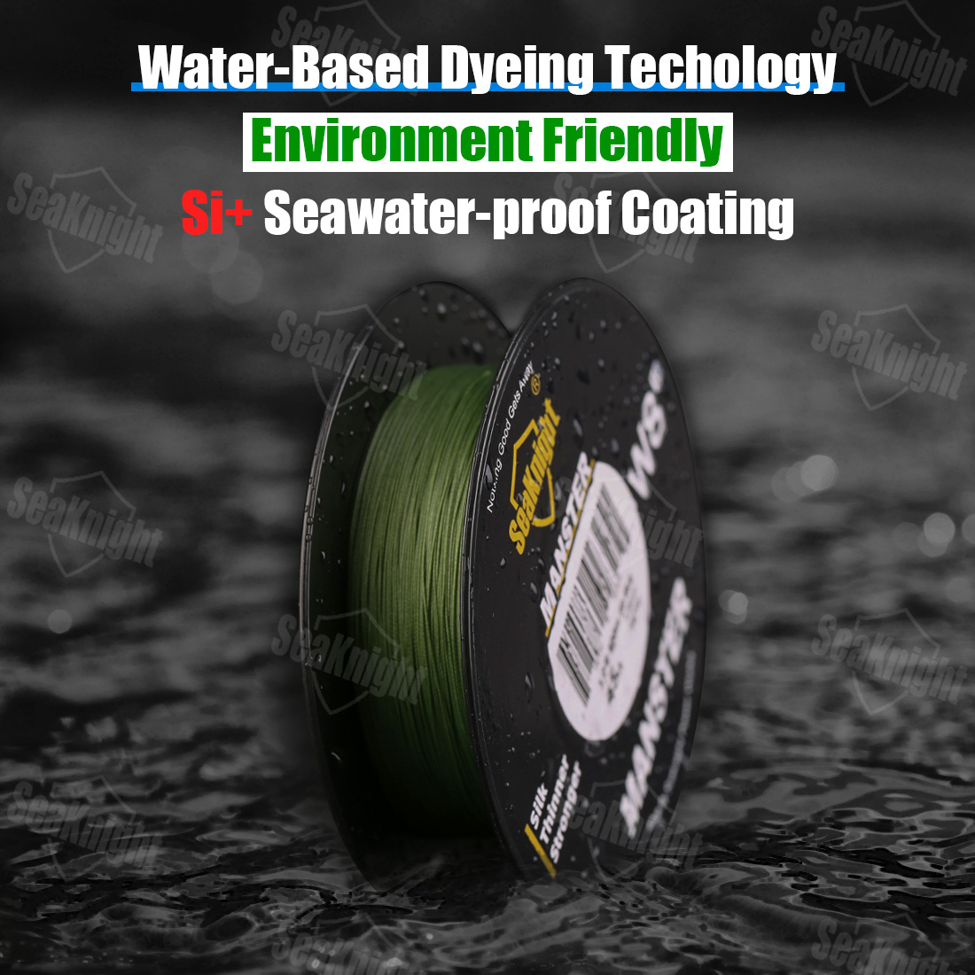 SeaKnight Brand W8 II 300M PE  - Ice Fishing Line のレビューと価格