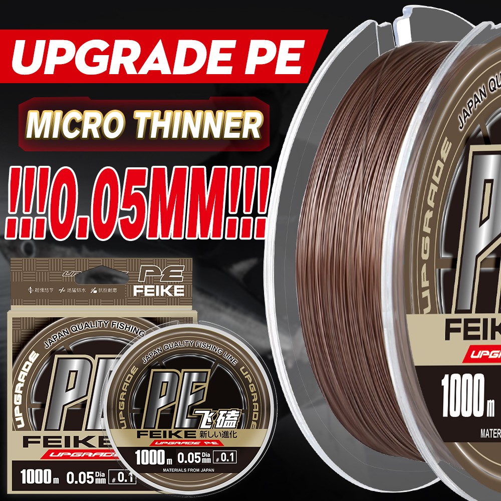ZUKIBO 0.05mm Micro Fishing Li - Copolymer Line のレビューと価格