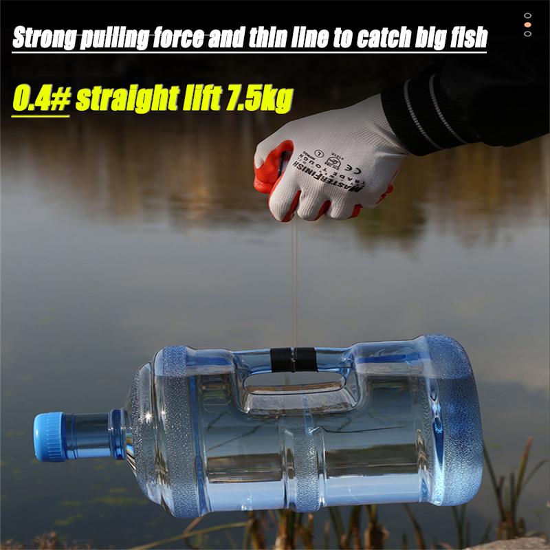 ZUKIBO 0.05mm Micro Fishing Li - Copolymer Line のレビューと価格