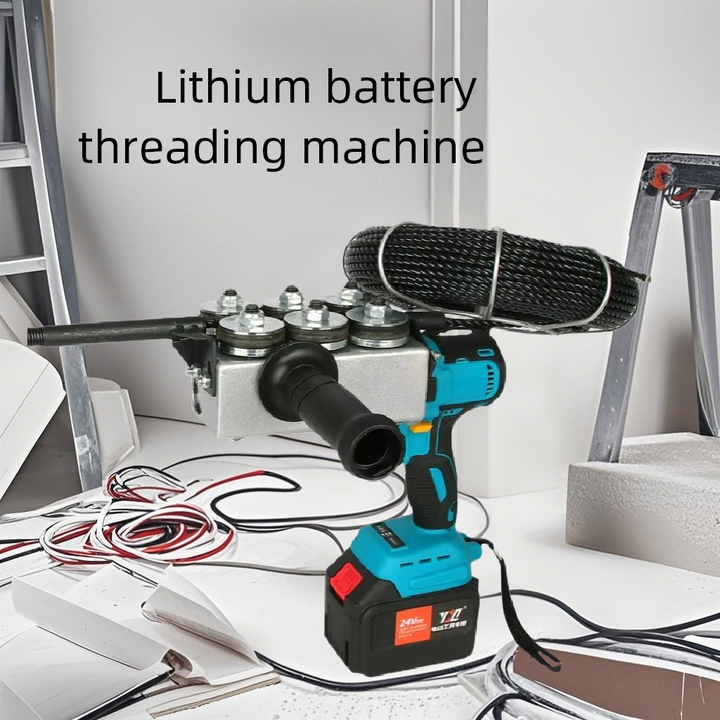 Concealed Wire Threading Machi - Leader Line のレビューと価格
