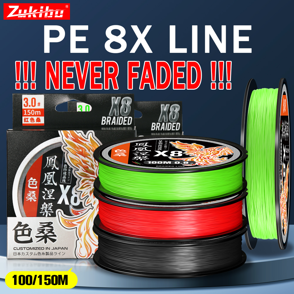 ZUKIBO Phoenix 8 Strand PE Bra - Ice Fishing Line のレビューと価格
