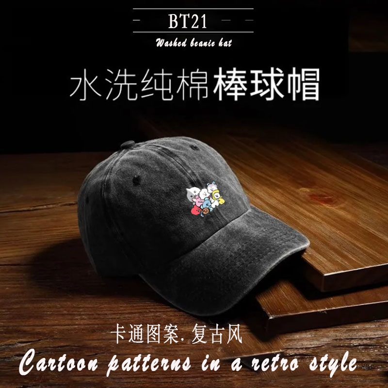 BT21 Animal Character Baseball - Tippet Line のレビューと価格